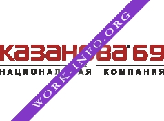 Логотип компании Казанова 69