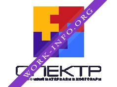 Логотип компании Компания Спектр