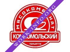 Комсомольский Мясокомбинат Логотип(logo)