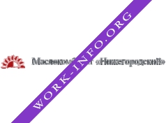 Маслокомбинат Нижегородский Логотип(logo)