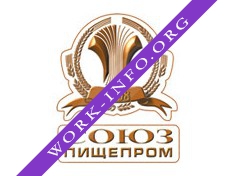 Объединение Союзпищепром Логотип(logo)