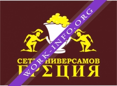 Логотип компании Универсамы Греция