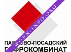 Логотип компании Павлово-Посадский Гофрокомбинат