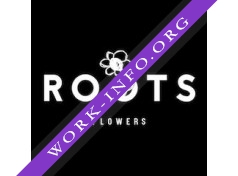 Логотип компании ROOTS flowers