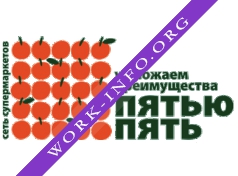 Сеть супермаркетов Пятью Пять Логотип(logo)