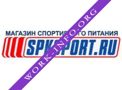 Логотип компании СПК-Спорт