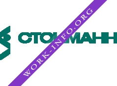 Логотип компании Стокманн