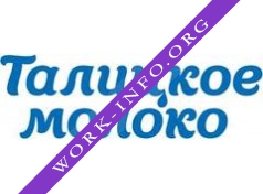 ТАЛИЦКИЙ МОЛОЧНЫЙ ЗАВОД Логотип(logo)