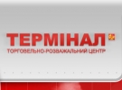 Логотип компании ТРК Большевик