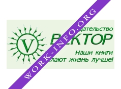Вектор, Издательство Логотип(logo)