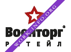 Логотип компании Военторг-Ритейл