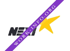 Логотип компании Такси NEXI (АСАП Транспортная компания)