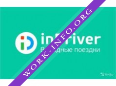 Бурцев А. Е.(InDriver) Логотип(logo)