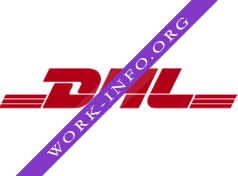 DHL Express Логотип(logo)