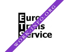 ЕвроТрансСервис,ООО Логотип(logo)