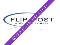 Логотип компании FLIP Post