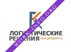 Логотип компании ГК Логистические решения