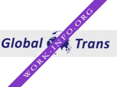 Логотип компании Глобал-Транс