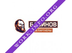Группа компаний Бабинов и партнеры Логотип(logo)