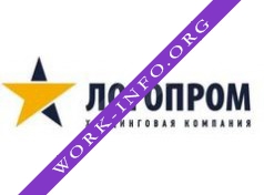 ХК Логопром Логотип(logo)