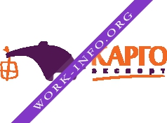 Логотип компании Карго Эксперт