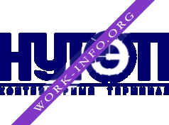 Логотип компании Контейнерный терминал НУТЭП