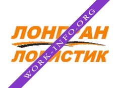 Лонгран Логистик Логотип(logo)