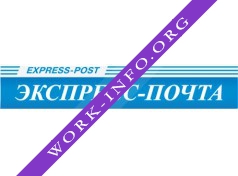 Логотип компании ЭКСПРЕСС-ПОЧТА СТОЛИЦА
