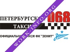 Петербургское такси 068 Логотип(logo)