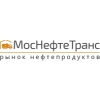 Поставщик нефтепродуктов МосНефтеТранс Логотип(logo)