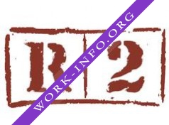 Р2.ГРУПП Логотип(logo)
