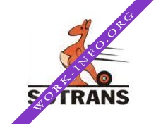 Сотранс, группа компаний Логотип(logo)
