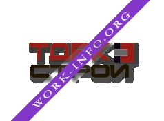 Строй, ТДРК Логотип(logo)