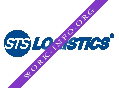 Логотип компании STS Logistics