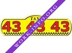 Логотип компании Такси 434343