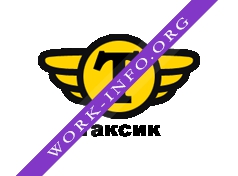 Логотип компании Таксик