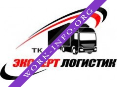 Логотип компании ТК Эксперт Логистик