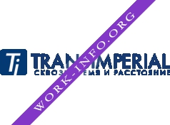 Логотип компании Трансимпериал