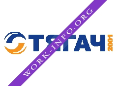 Тягач 2001 Логотип(logo)