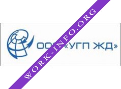 УГП ЖД Логотип(logo)