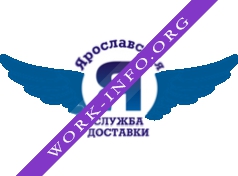 Логотип компании Ярославская Служба Доставки