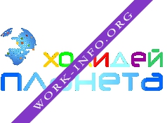 Планета Холидей Логотип(logo)