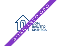 Логотип компании Дом вашего бизнеса