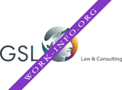 GSL Law & Consulting Логотип(logo)
