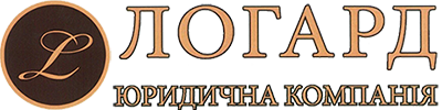 Логард Логотип(logo)