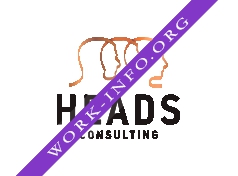 HEADS Consulting Логотип(logo)