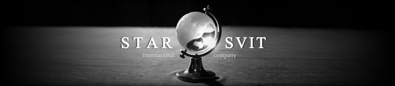 Логотип компании Международная компания STARSVIT