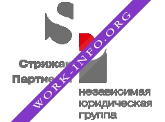 Стрижак и Партнеры Логотип(logo)