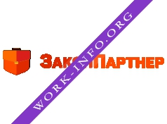 Логотип компании Закон Партнер