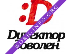 Компания Директор Доволен Логотип(logo)